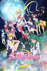 Sailor Moon Crystal (Pretty Guardian Sailor Moon Crystal / Bishōjo Senshi Sērā Mūn Kurisutaru / 美少女戦士セーラームーンCrystal) - Second Season