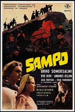 Sampo (Сампо)