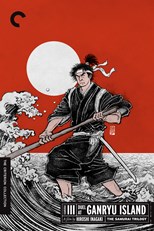 Samurai III: Duel on Ganryu Island (Miyamoto Musashi kanketsuhen: kettÃ´ GanryÃ»jima) (1956) subtitles - SUBDL poster