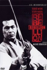 Samurai Rebellion (Jôi-uchi: Hairyô tsuma shimatsu)