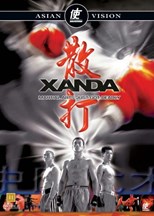 Xanda (Sandaô)