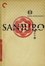 Sanjuro (Tsubaki Sanjûrô)