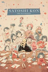 Satoshi Kon: The Illusionist (Satoshi Kon, l'illusionniste)