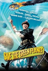 save-the-green-planet-jigureul-jikyeora