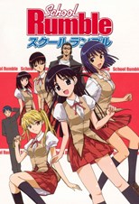 School Rumble