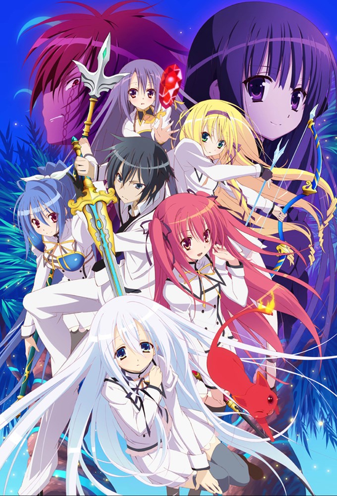 Subscene - Seirei Tsukai no Blade Dance Arabic hearing impaired subtitle