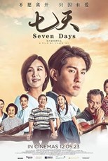 Seven Days (Qi Tian / 七天)