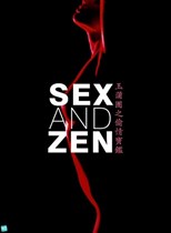 sex-and-zen-yu-pu-tuan-zhi-tou-qing-bao-jian