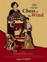 Shatranj-e baad (The Chess Game of the Wind)