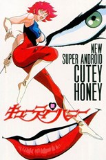 Shin Cutie Honey (Shin Cutey Honey)