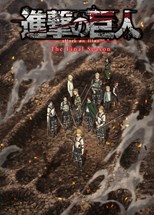 Shingeki no Kyojin: The Final Season Part 3 (Attack on Titan The Final Season Part 3) (2023) subtitles - SUBDL poster