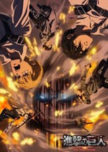 Shingeki no Kyojin: The Final Season Part 3 (Attack on Titan The Final Season Part 3)