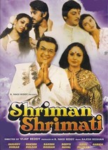 Shriman Shrimati