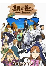 Silver Spoon 2 (Gin no Saji 2) - Second Season