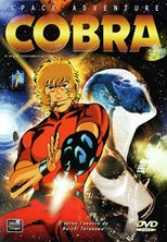 Space Cobra (Space Adventure Cobra) (1982) subtitles - SUBDL poster