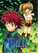 Spiral: Suiri no Kizuna