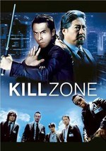 SPL: Sha Po Lang AKA Kill Zone (æ®ºç ´ç‹¼ / Saat po long) (2005) subtitles - SUBDL poster
