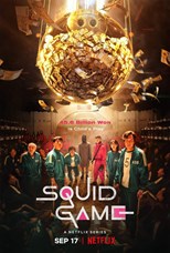 Squid Game (Ojingeo Game / 오징어 게임) – First Season (2021)