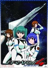 Stratos 4 OVA