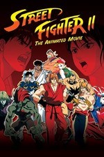 Street Fighter II: The Animated Movie (Sutorîto Faitâ II gekijô-ban)