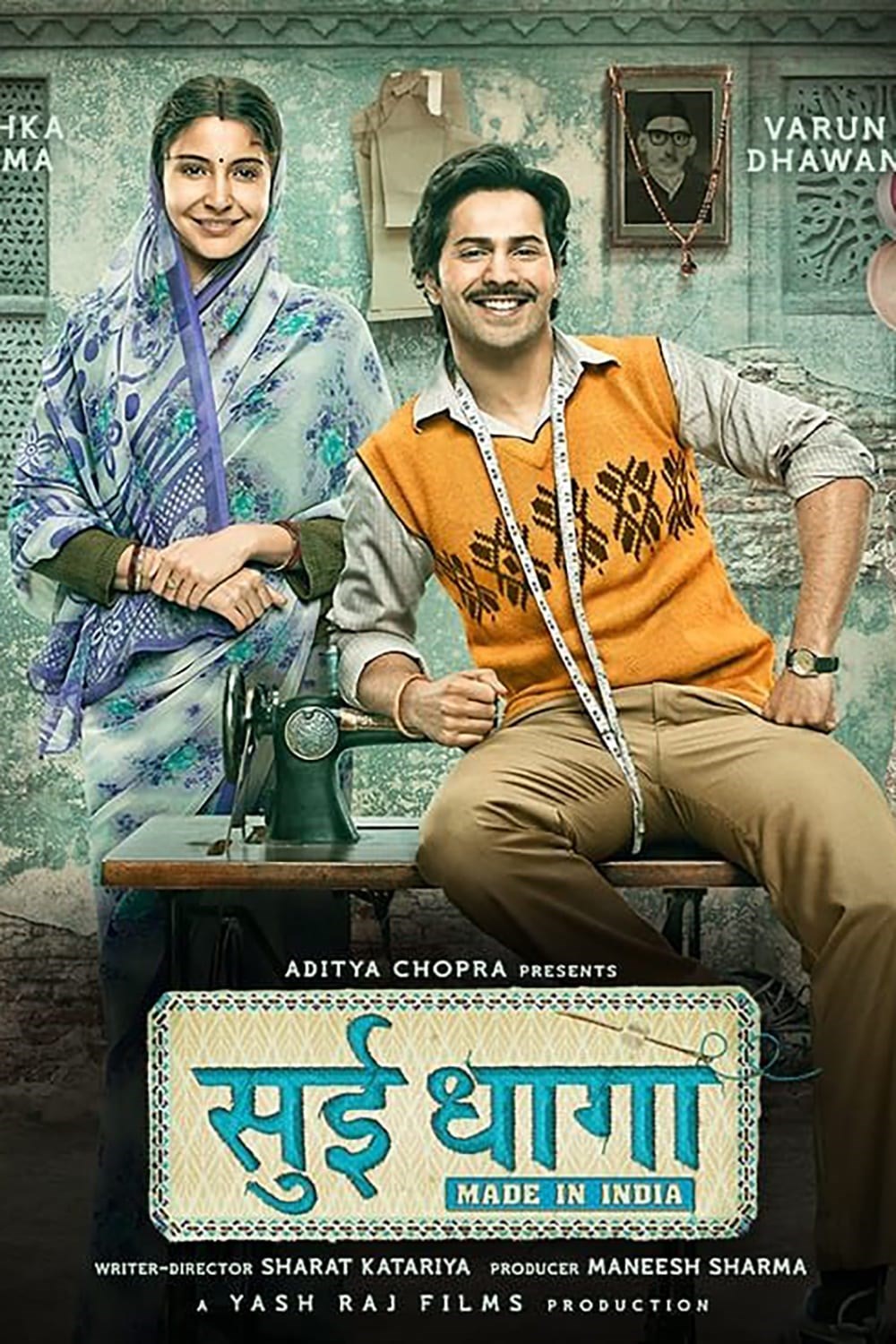 Sui Dhaaga (2018) Hindi Movie 480p BluRay x264 400MB