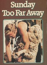 Sunday Too Far Away (1975) subtitles - SUBDL poster