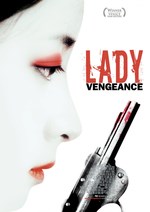 Sympathy for Lady Vengeance (Chinjeolhan geumjassi)