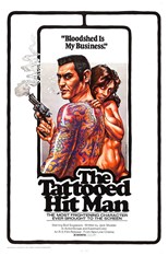 Tattooed Hit Man (Yamaguchi-gumi gaiden: Kyushu shinko-sakusen)