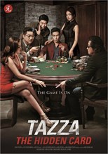tazza-the-hidden-card