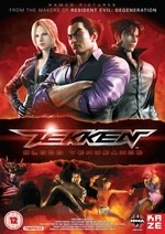 Tekken: Blood Vengeance (鉄拳 ブラッド・ベンジェンス / Tekken Buraddo Benjensu / 鐵拳 血之復仇)