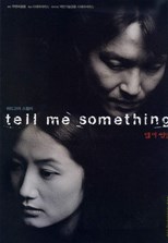 tell-me-something