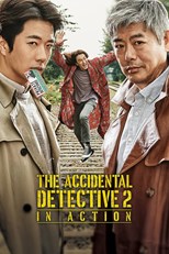 The Accidental Detective 2: In Action (Tam jeong 2)