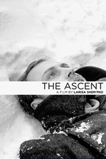 The Ascent (Voskhozhdenie / Восхождение)