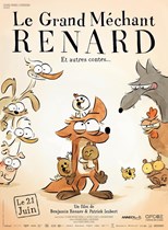 The Big Bad Fox and Other Tales (Le grand méchant renard et autres contes...)