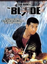 The Blade (Dao / 刀)