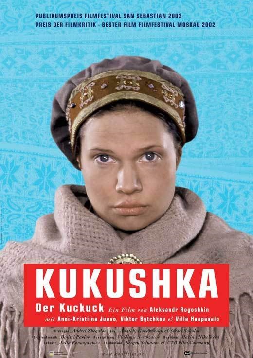 Subscene - The Cuckoo (Kukushka) English subtitle