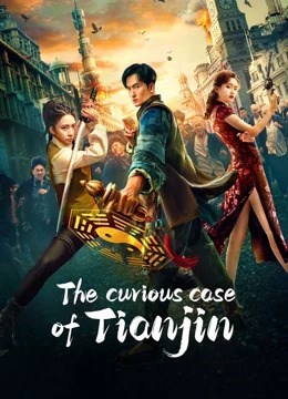 The Curious Case of Tianjin (2022) WEB-DL