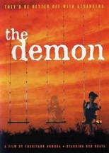 The Demon(Kichiku/鬼畜)