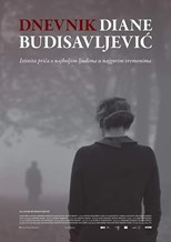 The Diary of Diana B (Dnevnik Diane Budisavljevic)