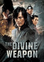 The Divine Weapon (Shin ge jeon)