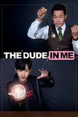 the-dude-in-me-2019