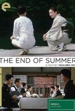 The End of Summer (Kohayagawa-ke no aki)