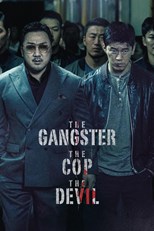 the-gangster-the-cop-the-devil-2019-ak-in-jeon