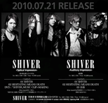 the GazettE - SHIVER