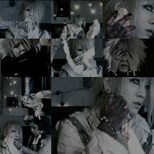 the GazettE - Taion