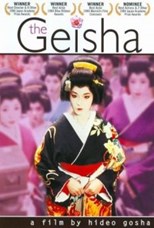 The Geisha (Yokiro, Yohkiro)