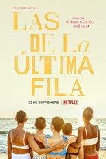 The Girls at the Back (Las de la última fila) - First Season