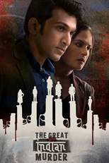 The Great Indian Murder - First Season