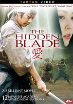The Hidden Blade (Kakushi ken oni no tsume)