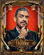 The Hustler - First Season